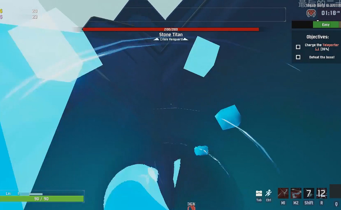 《雨中冒險2》女獵手怎麽隱藏？女獵手隱藏技巧分享