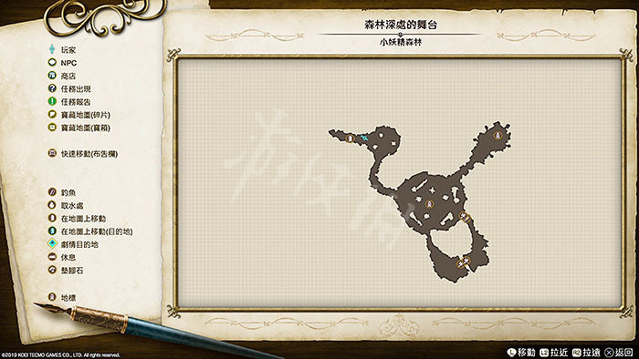 《萊莎的鍊金工房》地圖地標有哪些 地圖地標匯總大全 《萊莎的鍊金工房》地圖地標有哪些 地圖地標匯總大全