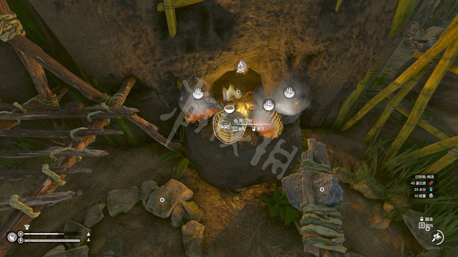 《綠色地獄》怎麽做飯 遊戲做飯技巧分享 《綠色地獄》怎麽做飯 遊戲做飯技巧分享