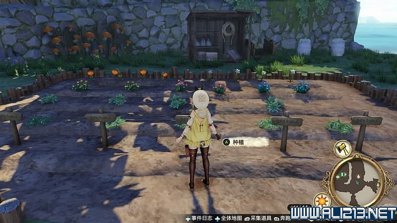 《萊莎的鍊金工房》全章節流程圖文攻略 全支線任務+全收集技巧詳解【完結】 《萊莎的鍊金工房》全章節流程圖文攻略 全支線任務+全收集技巧詳解【完結】