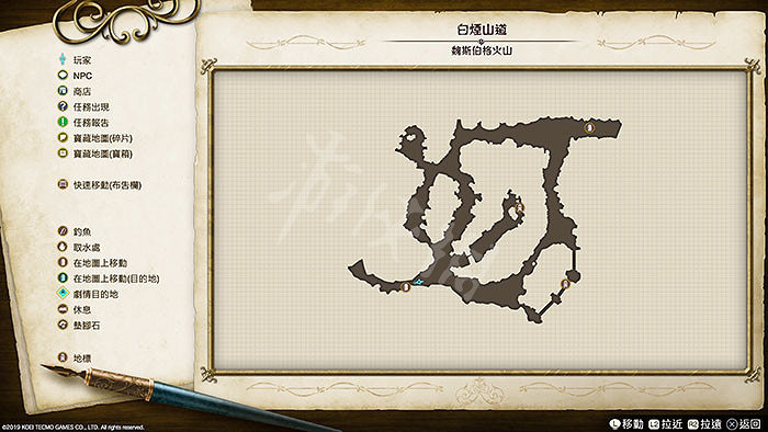 《萊莎的鍊金工房》地圖地標有哪些 地圖地標匯總大全 《萊莎的鍊金工房》地圖地標有哪些 地圖地標匯總大全