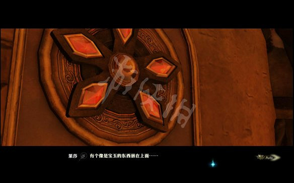 《萊莎的鍊金工房2》圖文攻略:劇情流程+全主線+全支線+全Boss戰+全技能+全裝備+全道具+全素材+全鍊金術+全魔物+全委托+全配方+全圖鑒 《萊莎的鍊金工房2》圖文攻略:劇情流程+全主線+全支線+全Boss戰+全技能+全裝備+全道具+全素材+全鍊金術+全魔物+全委托+全配方+全圖鑒