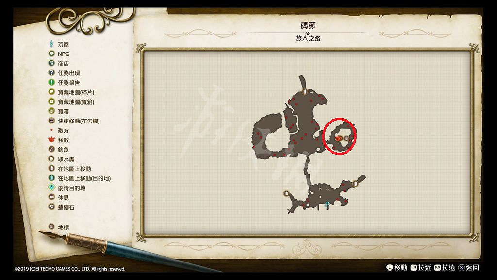 《萊莎的鍊金工房》稀有素材怎麽獲得 稀有素材掉落獲得大全 《萊莎的鍊金工房》稀有素材怎麽獲得 稀有素材掉落獲得大全