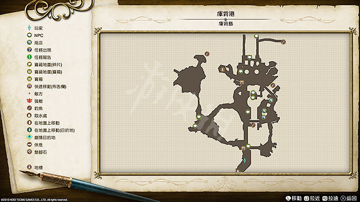 《萊莎的鍊金工房》地圖地標有哪些 地圖地標匯總大全 《萊莎的鍊金工房》地圖地標有哪些 地圖地標匯總大全