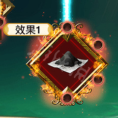 《萊莎的鍊金工房》什麽是調和?調和概念及屬性解析 《萊莎的鍊金工房》什麽是調和?調和概念及屬性解析