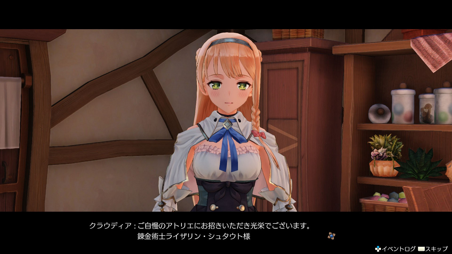 《萊莎的鍊金工房》怎麽設定中文 中文設定方法介紹 《萊莎的鍊金工房》怎麽設定中文 中文設定方法介紹