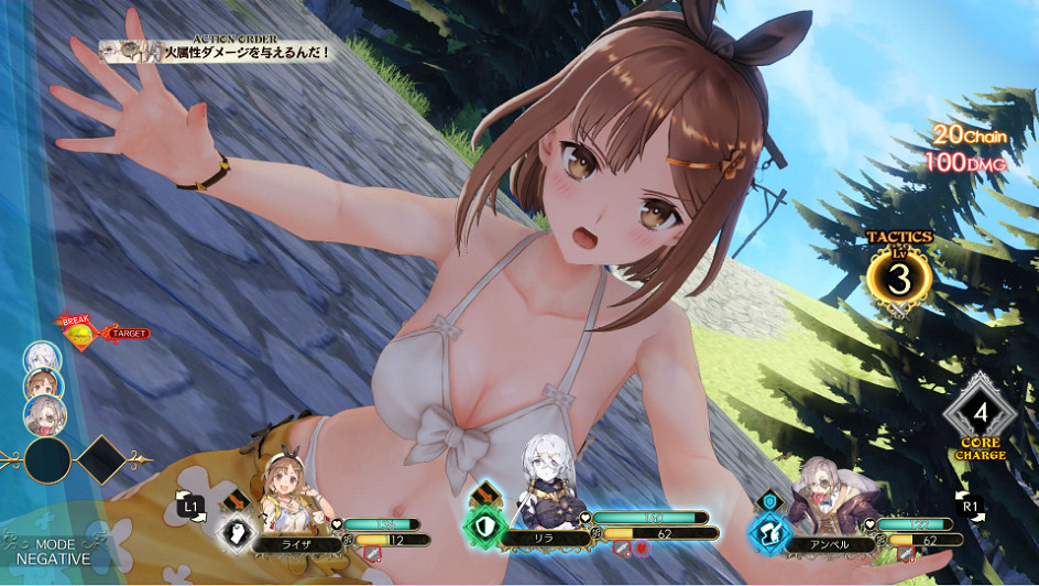 《萊莎的鍊金工房》DLC泳裝怎麽樣？DLC泳裝一覽