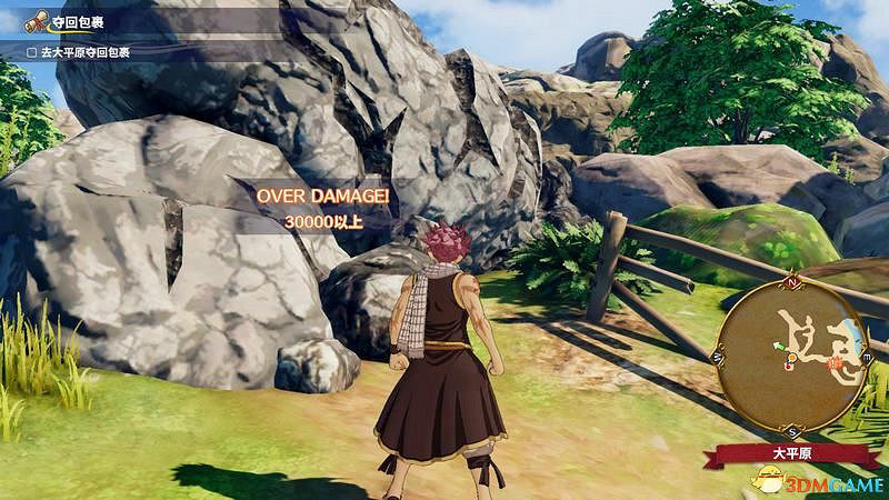 《妖精的尾巴》圖文攻略 劇情角色詳解及流程試玩解析 《妖精的尾巴》圖文攻略 劇情角色詳解及流程試玩解析