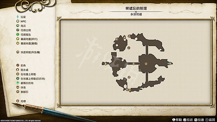 《萊莎的鍊金工房》地圖地標有哪些 地圖地標匯總大全 《萊莎的鍊金工房》地圖地標有哪些 地圖地標匯總大全