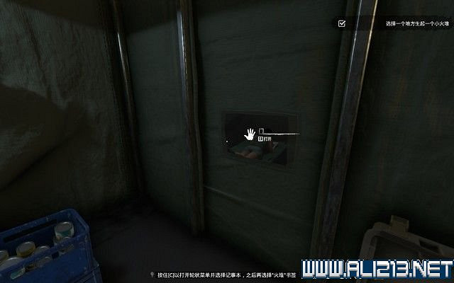 《綠色地獄》新手入門教學圖文詳解 全關卡玩法技巧詳解【完結】 《綠色地獄》新手入門教學圖文詳解 全關卡玩法技巧詳解【完結】