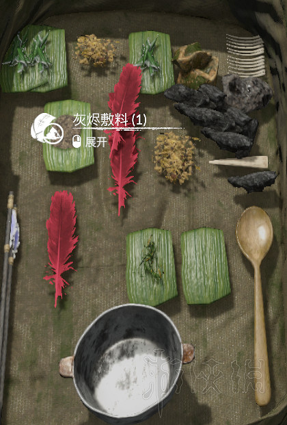 《綠色地獄》陷阱怎麽製作?工具配方及淨水採集等玩法技巧詳解 《綠色地獄》陷阱怎麽製作?工具配方及淨水採集等玩法技巧詳解