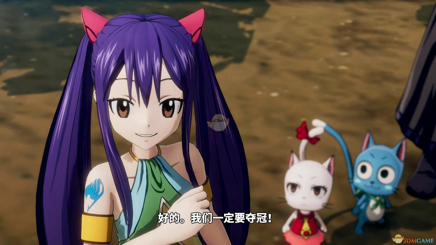 《妖精的尾巴》黯淡的鱗片獲得方法分享 《妖精的尾巴》黯淡的鱗片獲得方法分享