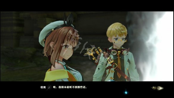 《萊莎的鍊金工房2》圖文攻略:劇情流程+全主線+全支線+全Boss戰+全技能+全裝備+全道具+全素材+全鍊金術+全魔物+全委托+全配方+全圖鑒 《萊莎的鍊金工房2》圖文攻略:劇情流程+全主線+全支線+全Boss戰+全技能+全裝備+全道具+全素材+全鍊金術+全魔物+全委托+全配方+全圖鑒