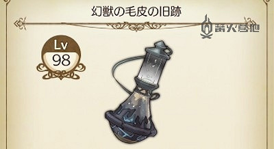 《萊莎的鍊金工房》旅行瓶玩法詳細介紹 實用採集地調和密碼分享 《萊莎的鍊金工房》旅行瓶玩法詳細介紹 實用採集地調和密碼分享