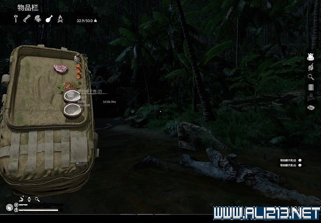 《綠色地獄》新手入門教學圖文詳解 全關卡玩法技巧詳解【完結】 《綠色地獄》新手入門教學圖文詳解 全關卡玩法技巧詳解【完結】