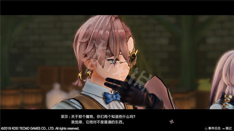 《萊莎的鍊金工房》主線任務攻略圖文詳解 主線任務怎麽做? 《萊莎的鍊金工房》主線任務攻略圖文詳解 主線任務怎麽做?