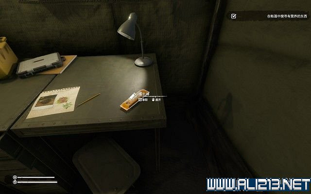 《綠色地獄》新手入門教學圖文詳解 全關卡玩法技巧詳解【完結】 《綠色地獄》新手入門教學圖文詳解 全關卡玩法技巧詳解【完結】