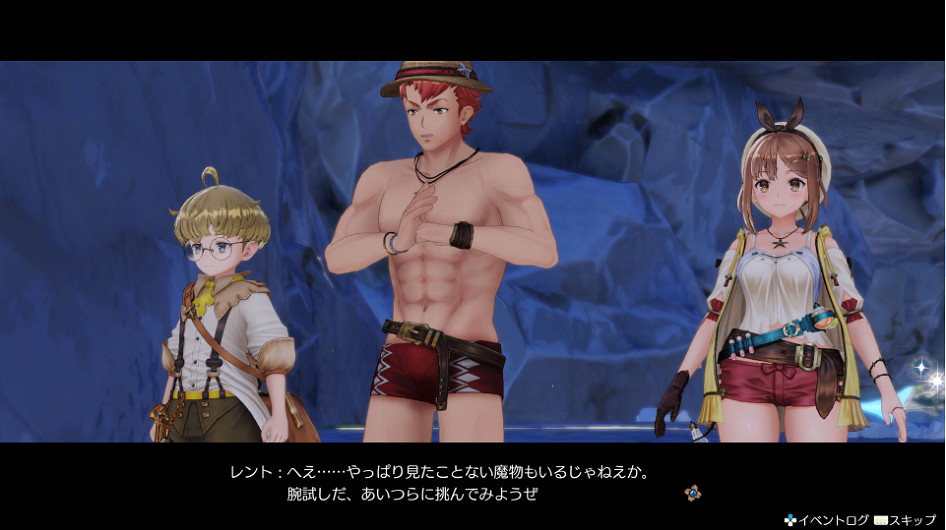 《萊莎的鍊金工房》DLC泳裝怎麽樣？DLC泳裝一覽