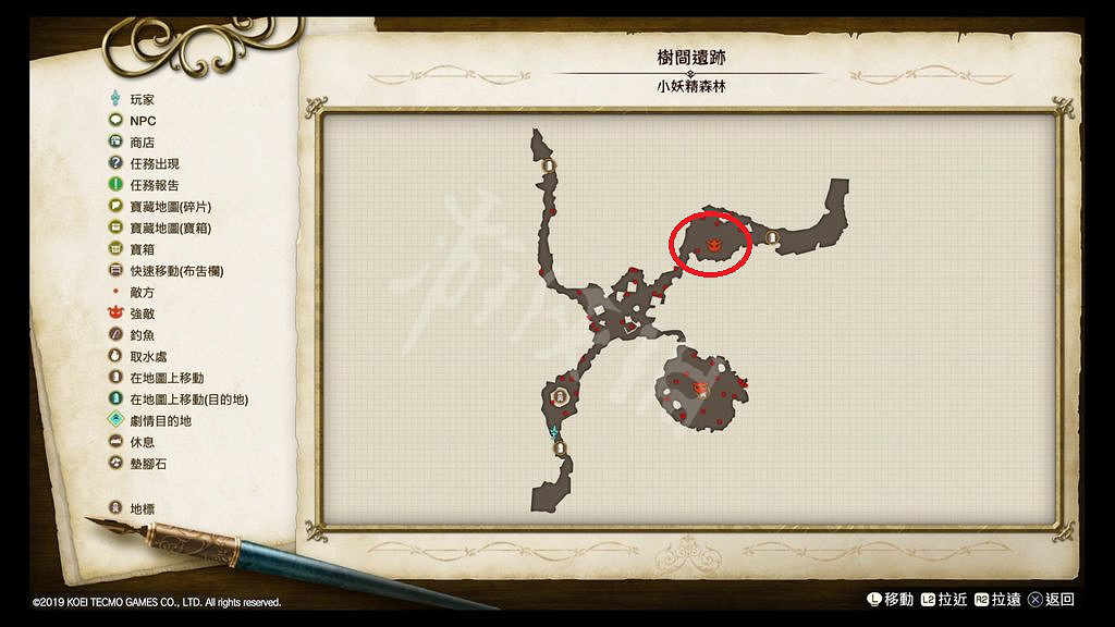 《萊莎的鍊金工房》稀有素材怎麽獲得 稀有素材掉落獲得大全 《萊莎的鍊金工房》稀有素材怎麽獲得 稀有素材掉落獲得大全