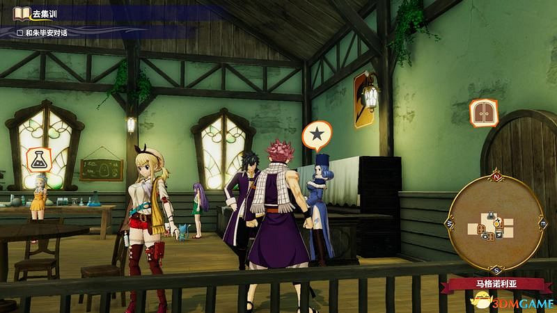 《妖精的尾巴》圖文攻略 劇情角色詳解及流程試玩解析 《妖精的尾巴》圖文攻略 劇情角色詳解及流程試玩解析