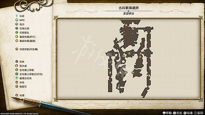 《萊莎的鍊金工房》地圖地標有哪些 地圖地標匯總大全 《萊莎的鍊金工房》地圖地標有哪些 地圖地標匯總大全