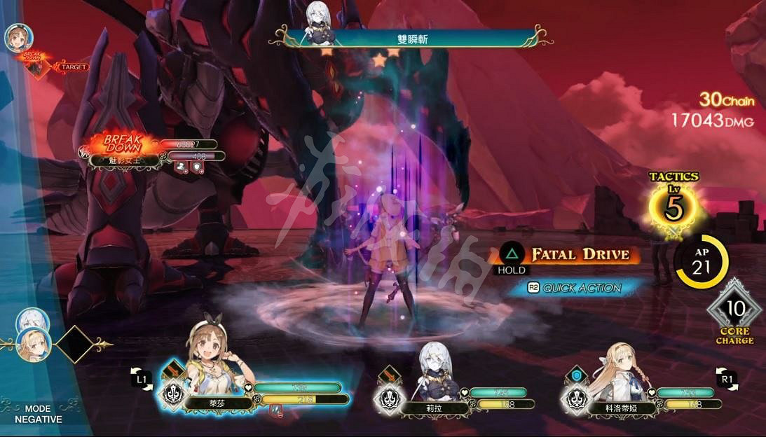 《萊莎的鍊金工房》魅影女王怎麽打 魅影女王挑戰打法教學 《萊莎的鍊金工房》魅影女王怎麽打 魅影女王挑戰打法教學