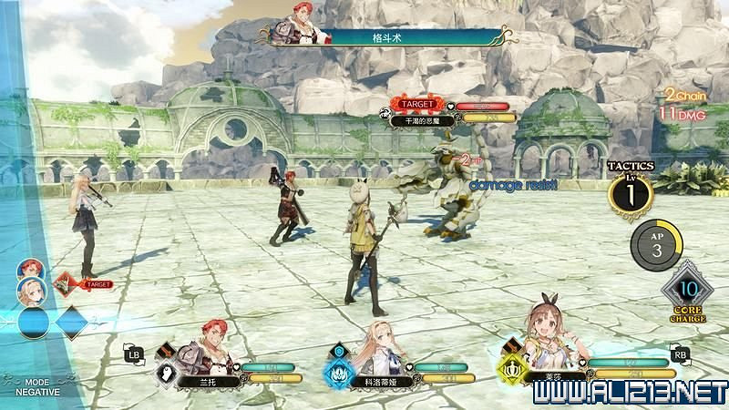 《萊莎的鍊金工房》全章節流程圖文攻略 全支線任務+全收集技巧詳解【完結】 《萊莎的鍊金工房》全章節流程圖文攻略 全支線任務+全收集技巧詳解【完結】