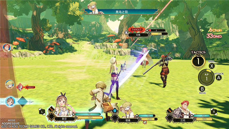 《萊莎的鍊金工房》主線任務攻略圖文詳解 主線任務怎麽做? 《萊莎的鍊金工房》主線任務攻略圖文詳解 主線任務怎麽做?