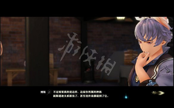 《萊莎的鍊金工房2》圖文攻略:劇情流程+全主線+全支線+全Boss戰+全技能+全裝備+全道具+全素材+全鍊金術+全魔物+全委托+全配方+全圖鑒 《萊莎的鍊金工房2》圖文攻略:劇情流程+全主線+全支線+全Boss戰+全技能+全裝備+全道具+全素材+全鍊金術+全魔物+全委托+全配方+全圖鑒