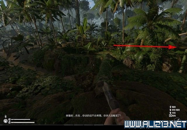 《綠色地獄》新手入門教學圖文詳解 全關卡玩法技巧詳解【完結】 《綠色地獄》新手入門教學圖文詳解 全關卡玩法技巧詳解【完結】