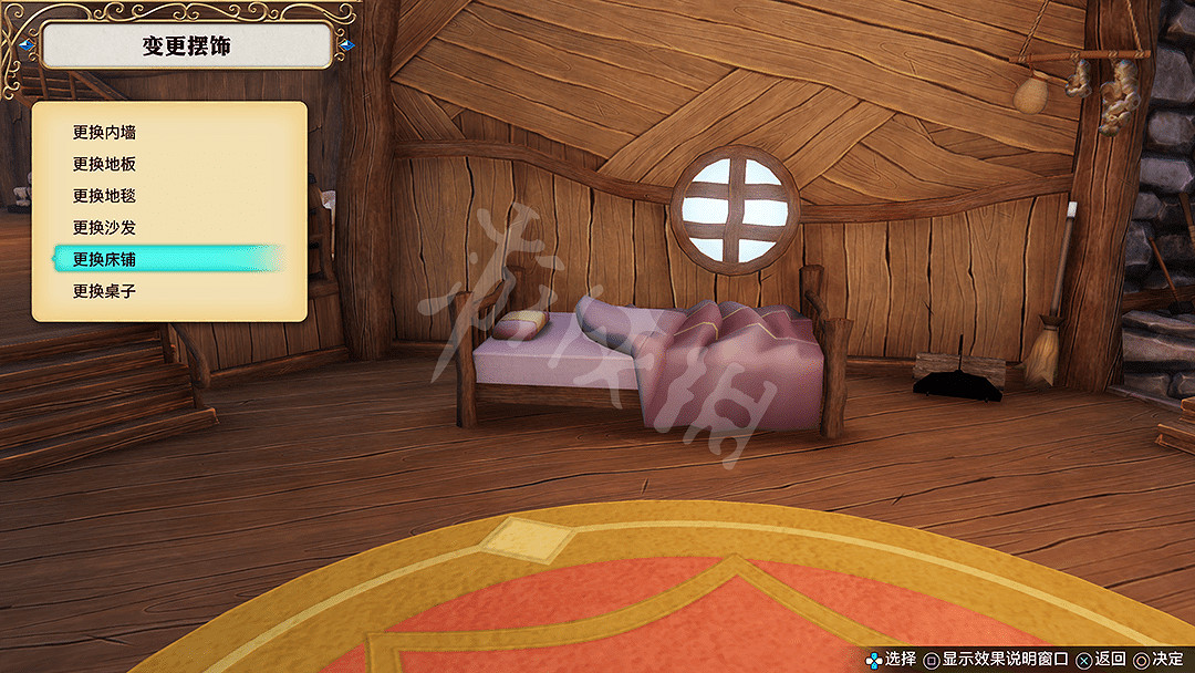 《萊莎的鍊金工房》原野玩法圖文教學 金幣怎麽獲得? 《萊莎的鍊金工房》原野玩法圖文教學 金幣怎麽獲得?