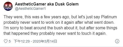 傳《大神2》幾年前就進入開發 卻因卡普空和白金關係惡化被砍 傳《大神2》幾年前就進入開發 卻因卡普空和白金關係惡化被砍