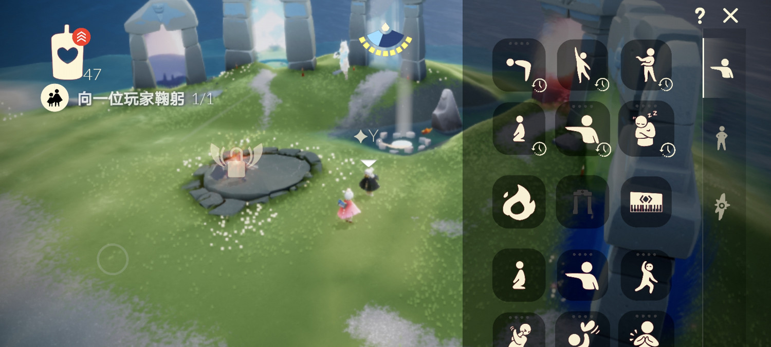 《光遇》11.8任務攻略 11月8日每日任務怎麽做