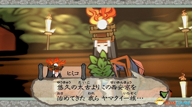 掌握物語關鍵 《大神:絕景版》Switch版新角色公布 掌握物語關鍵 《大神:絕景版》Switch版新角色公布