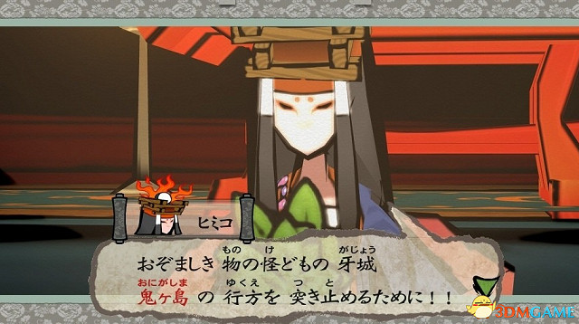 掌握物語關鍵 《大神:絕景版》Switch版新角色公布 掌握物語關鍵 《大神:絕景版》Switch版新角色公布