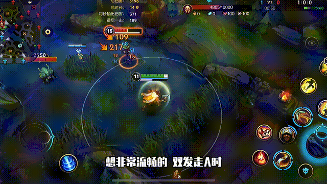 《英雄聯盟手遊》阿克尚英雄攻略 阿克尚打法技巧分享