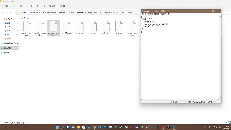 《暗黑地牢2》如何修改技能升級點數?修改技能升級點數方法介紹 《暗黑地牢2》如何修改技能升級點數?修改技能升級點數方法介紹