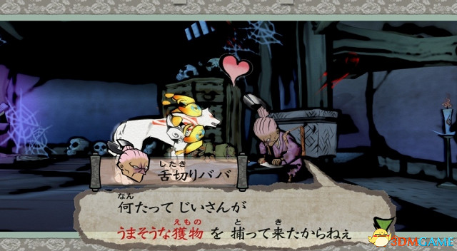 水墨風名作《大神:絕景版》Switch版最新角色公布 水墨風名作《大神:絕景版》Switch版最新角色公布