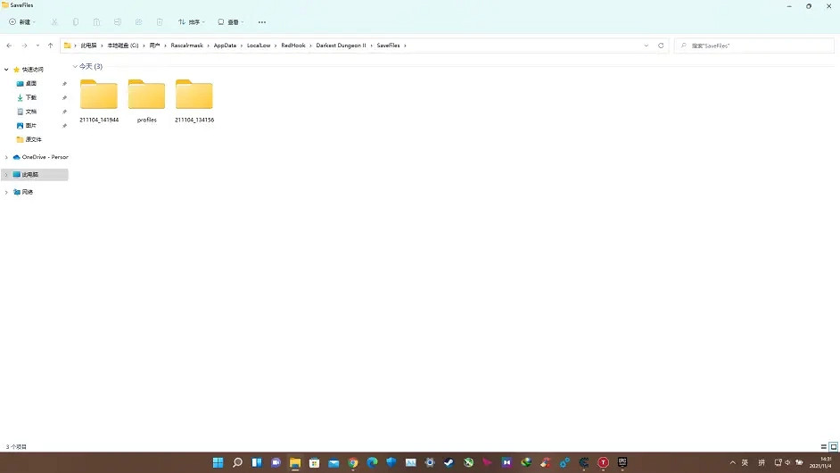 《暗黑地牢2》如何修改技能升級點數?修改技能升級點數方法介紹 《暗黑地牢2》如何修改技能升級點數?修改技能升級點數方法介紹