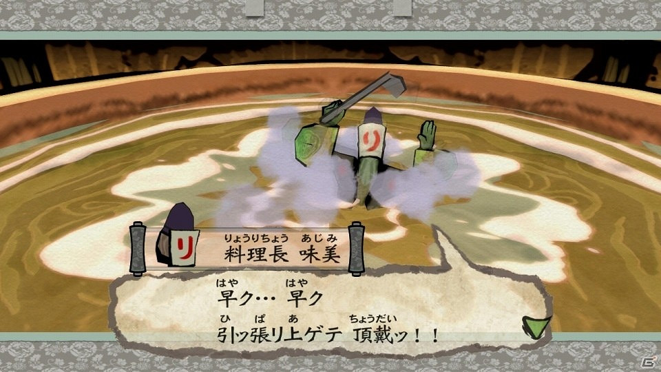 《大神：絕景版》Switch版投票人氣最高角色介紹公開