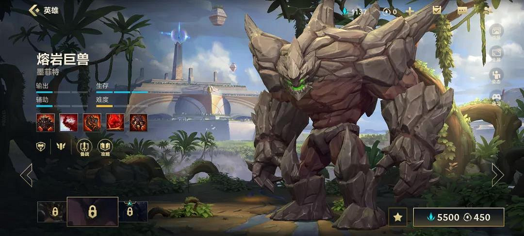 《英雄聯盟手遊》排位禁用英雄推薦LOL手遊Ban誰比較好 《英雄聯盟手遊》排位禁用英雄推薦LOL手遊Ban誰比較好