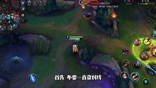 《英雄聯盟手遊》阿克尚英雄攻略 阿克尚打法技巧分享