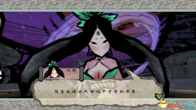 《大神：絕景版》嘗鮮漢化下載 水墨風經典必玩