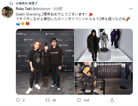 《死亡擱淺》發售兩周年 小島秀夫大量轉發網友祝福 《死亡擱淺》發售兩周年 小島秀夫大量轉發網友祝福