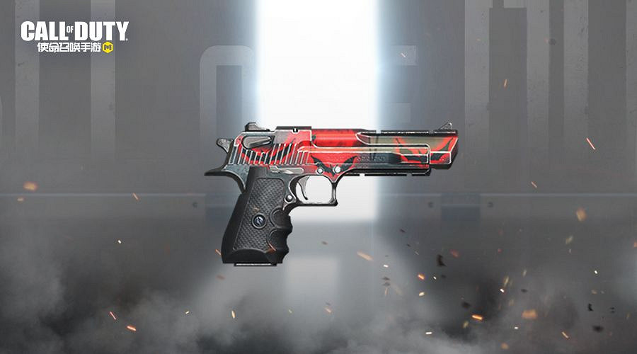 《決勝時刻：Mobile》暗夜迷霧寶箱怎麽樣 暗夜迷霧寶箱皮膚介紹