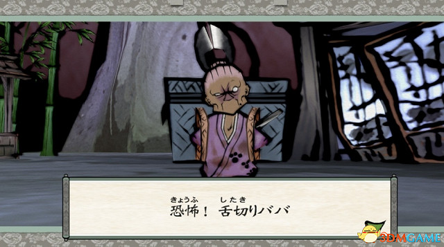 水墨風名作《大神:絕景版》Switch版最新角色公布 水墨風名作《大神:絕景版》Switch版最新角色公布