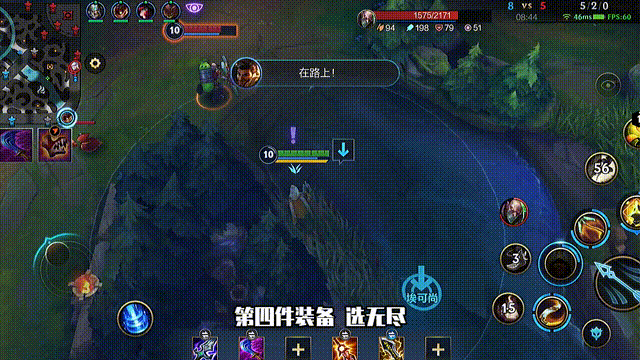 《英雄聯盟手遊》阿克尚英雄攻略 阿克尚打法技巧分享