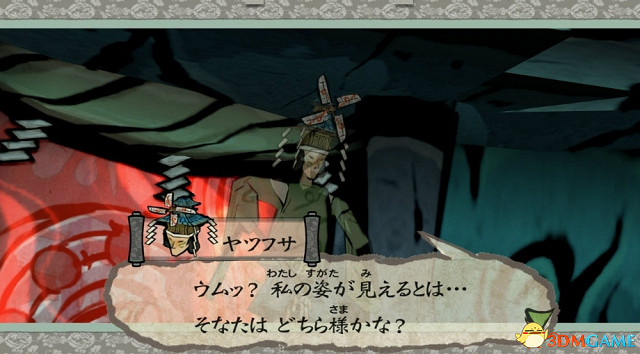 神話傳說角色再登場《大神:絕景版》Switch版新情報 神話傳說角色再登場《大神:絕景版》Switch版新情報