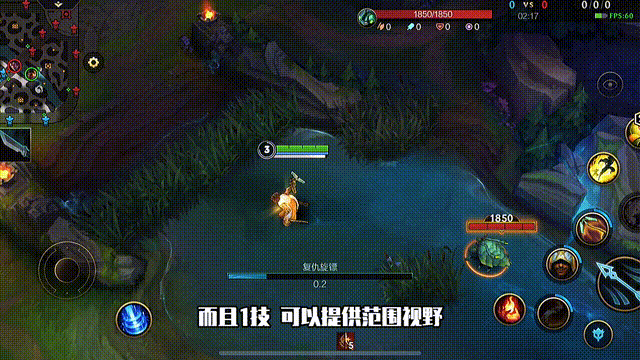 《英雄聯盟手遊》阿克尚英雄攻略 阿克尚打法技巧分享