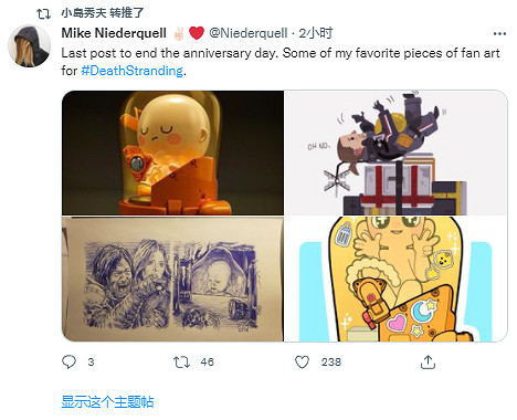 《死亡擱淺》發售兩周年 小島秀夫大量轉發網友祝福 《死亡擱淺》發售兩周年 小島秀夫大量轉發網友祝福